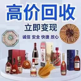 秦皇岛市抚宁资源回收站